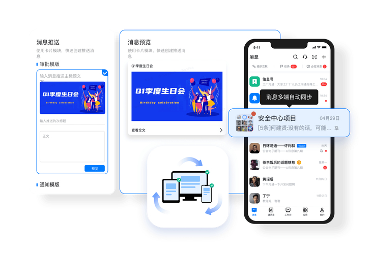 钱包账户问题反馈_imtoken钱包的客户支持渠道和快速反馈_钱包客户端