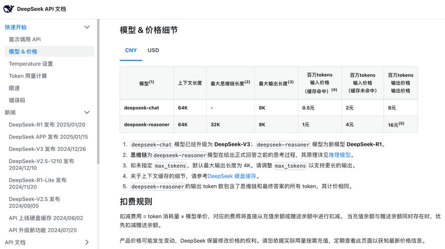 如何获得imToken安卓版的交易手续费折扣，帮助您节省成本。_安卓折扣手游app哪个好用_安卓折扣手游