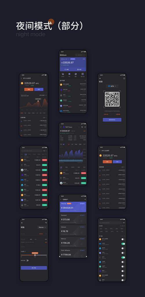 文档查找功能怎么用_查找文档里面的内容在哪里_如何在imtoken官网下载地址中查找帮助文档？