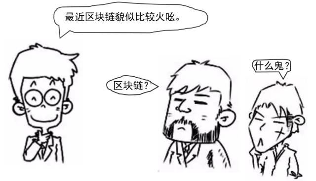 虚拟货币与社会责任：如何通过区块链技术实现可持续发展_区块链虚拟币交易合法吗_区块链虚拟币