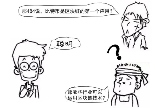 区块链虚拟币_区块链虚拟币交易合法吗_虚拟货币与社会责任：如何通过区块链技术实现可持续发展