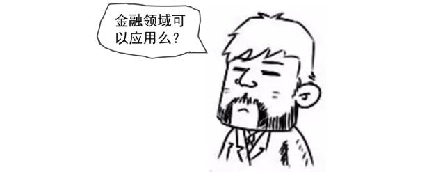 区块链虚拟币_虚拟货币与社会责任：如何通过区块链技术实现可持续发展_区块链虚拟币交易合法吗
