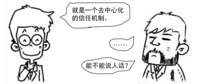 区块链虚拟币交易合法吗_区块链虚拟币_虚拟货币与社会责任：如何通过区块链技术实现可持续发展
