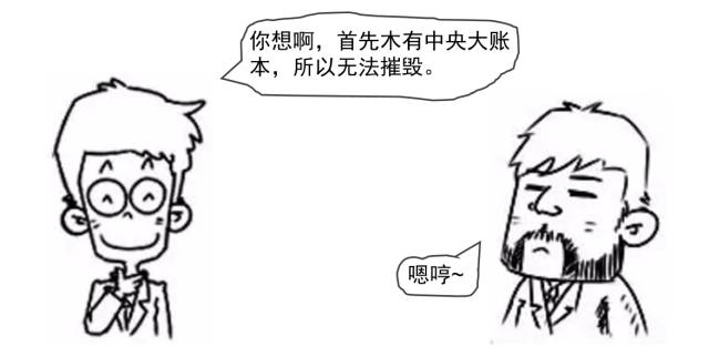 区块链虚拟币交易合法吗_区块链虚拟币_虚拟货币与社会责任：如何通过区块链技术实现可持续发展